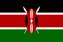 Kenya courtesy flag