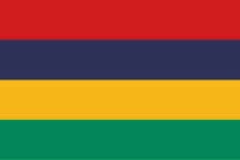 Mauritius courtesy flag