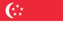 Singapore courtesy flag