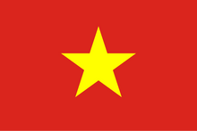 Vietnam courtesy flag
