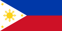 Philippines courtesy flag