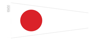 Numeral pennant 1 One