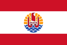 French Polynesia Courtesy flag