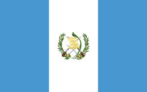Guatemala Courtesy flag