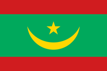 Mauritania Courtesy flag
