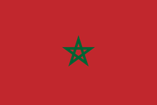 Morocco Courtesy flag