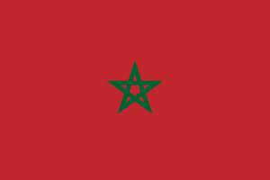 Morocco Courtesy flag