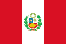 Peru Courtesy flag