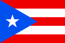 Puerto Rico Courtesy flag