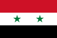 Syria Courtesy flag