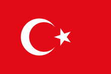 Turkey Courtesy flag