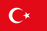 Turkey Courtesy flag