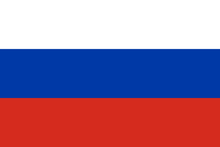 Russia Courtesy flag
