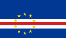 Cape Verde Courtesy flag