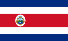 Costa Rica Courtesy flag