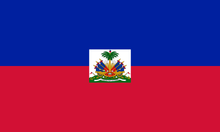 Haiti Courtesy flag