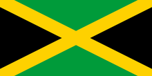 Jamaica Courtesy flag