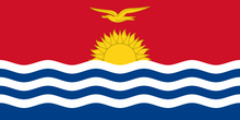 Kiribati Courtesy flag