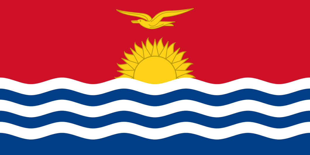 Kiribati Courtesy flag