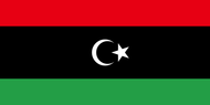Libya Courtesy flag