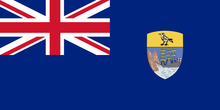 Saint Helena Courtesy flag