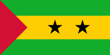 Sao Tome and Principe Courtesy flag