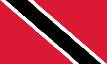 Trinidad and Tobago Courtesy flag