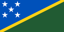 Solomon Islands Courtesy flag