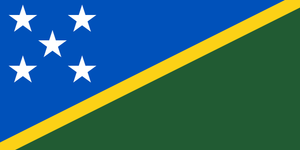 Solomon Islands Courtesy flag