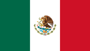 Cancun & Cozumel & Isla Mujeres Courtesy flag