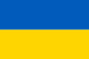 Ukraine Courtesy flag