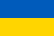 Ukraine Courtesy flag