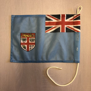 Fiji Courtesy flag