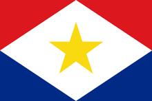 Saba Courtesy flag