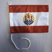French Polynesia Courtesy flag