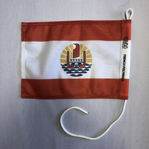 French Polynesia Courtesy flag